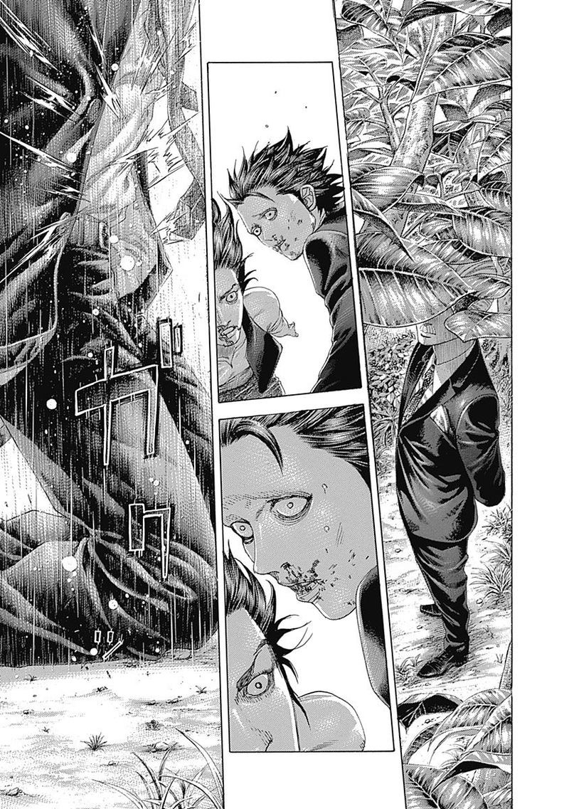 Read Usogui Manga Online