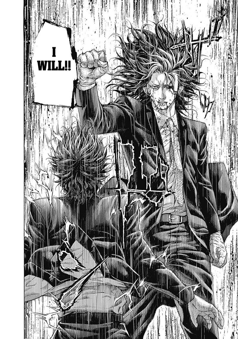 Read Usogui Manga Online
