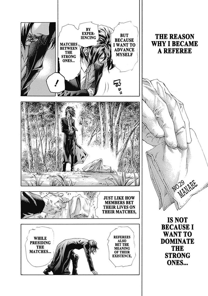Read Usogui Manga Online