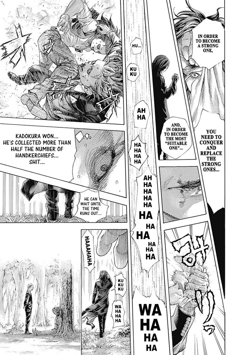 Read Usogui Manga Online