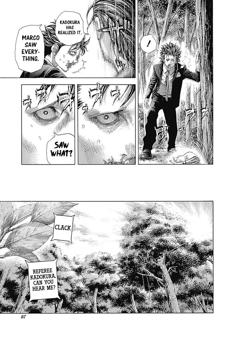 Read Usogui Manga Online