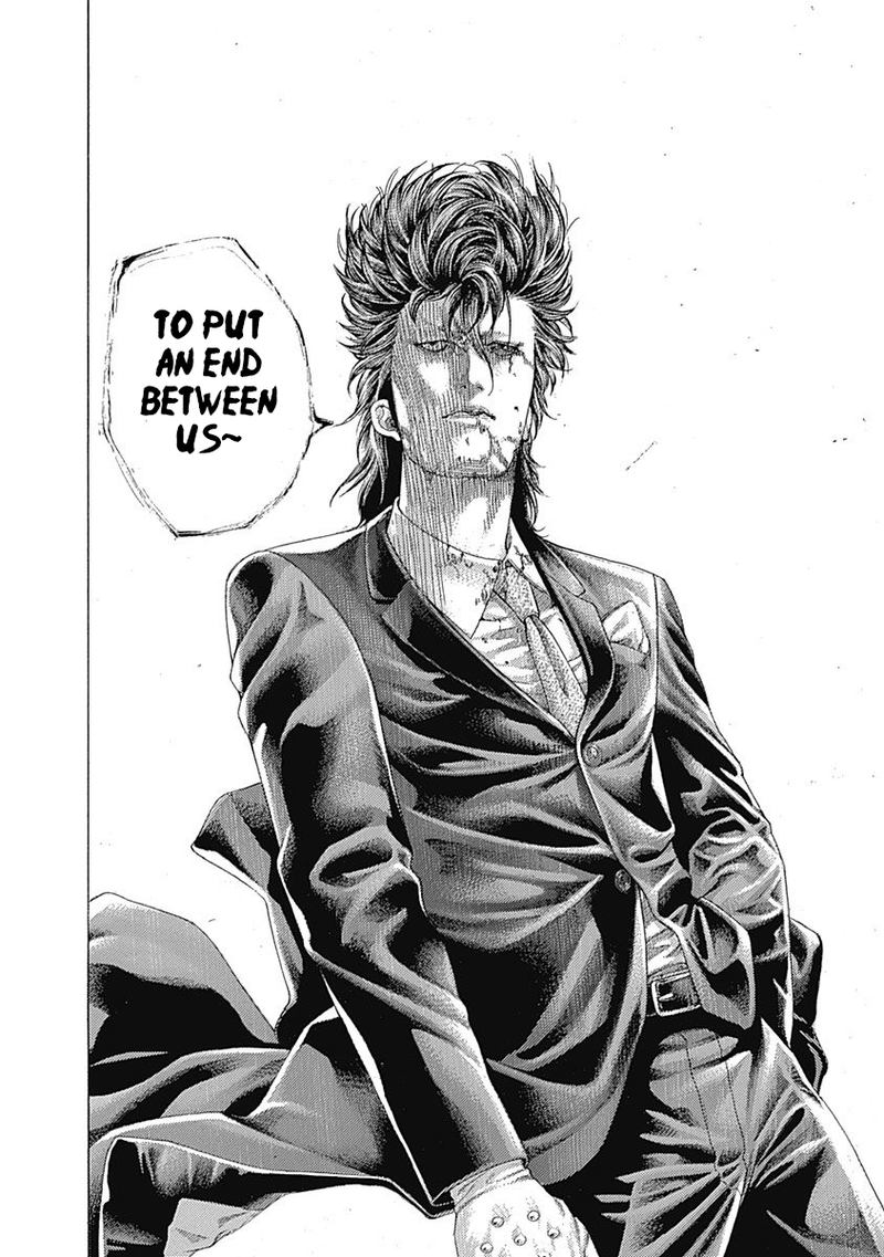 Read Usogui Manga Online