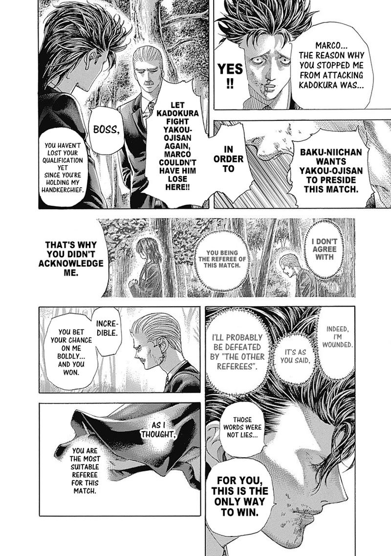 Read Usogui Manga Online