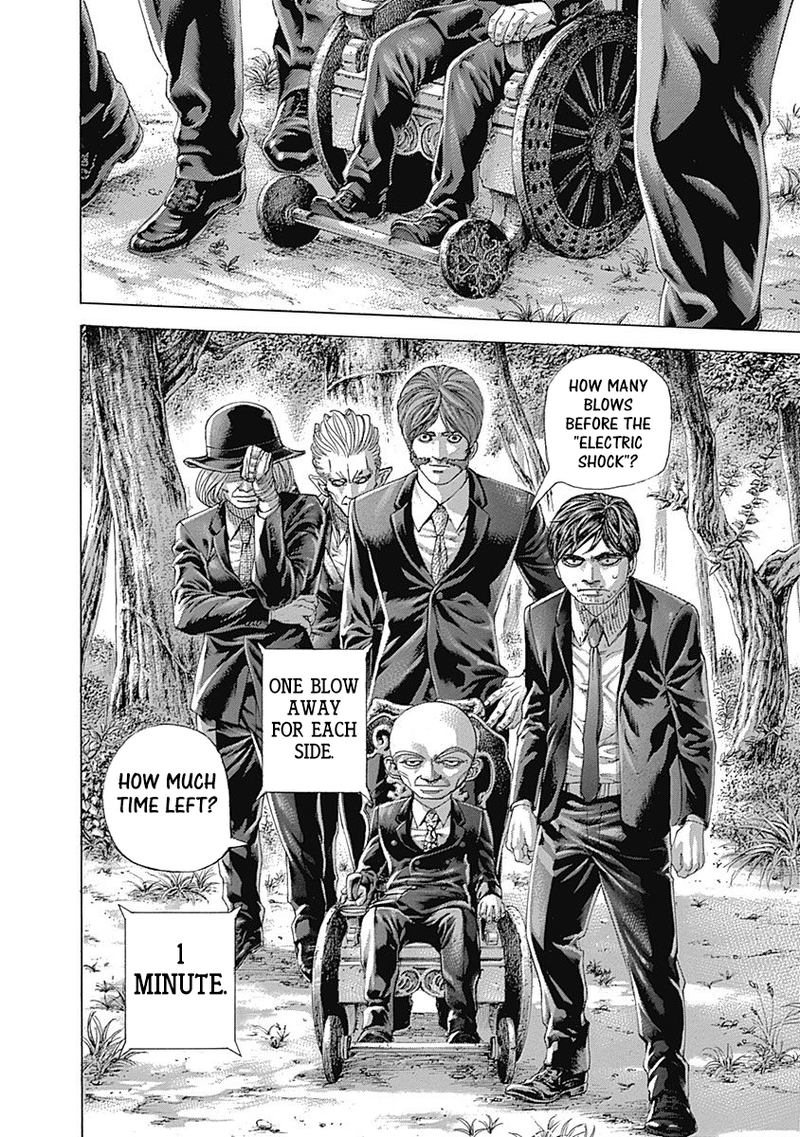 Read Usogui Manga Online