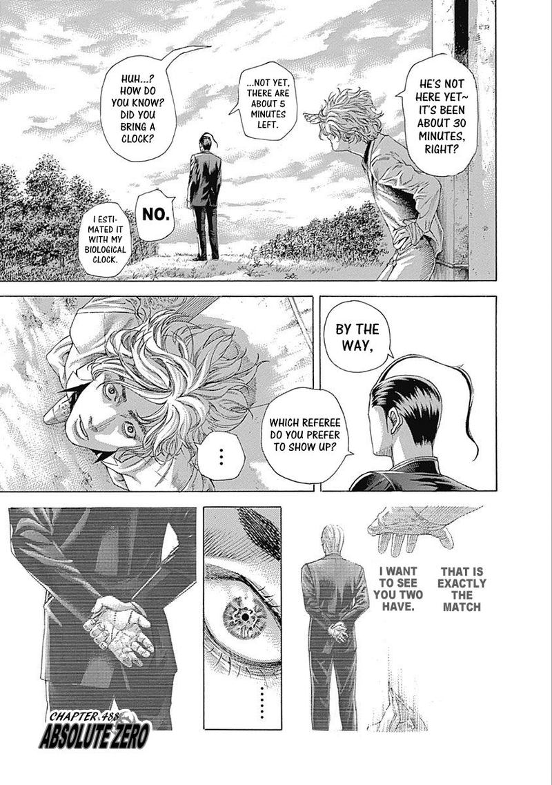 Read Usogui Manga Online