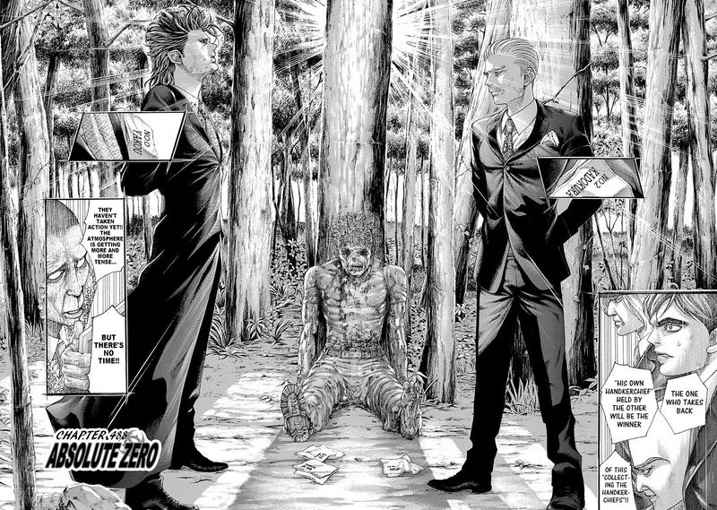 Read Usogui Manga Online
