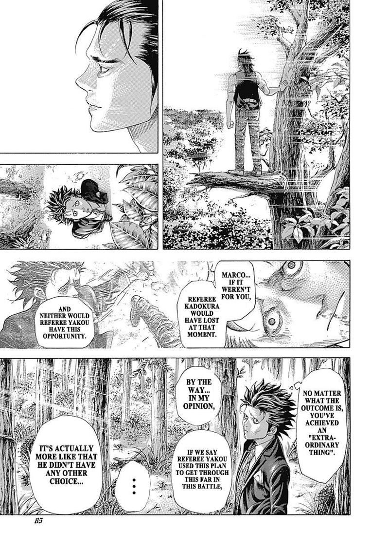 Read Usogui Manga Online