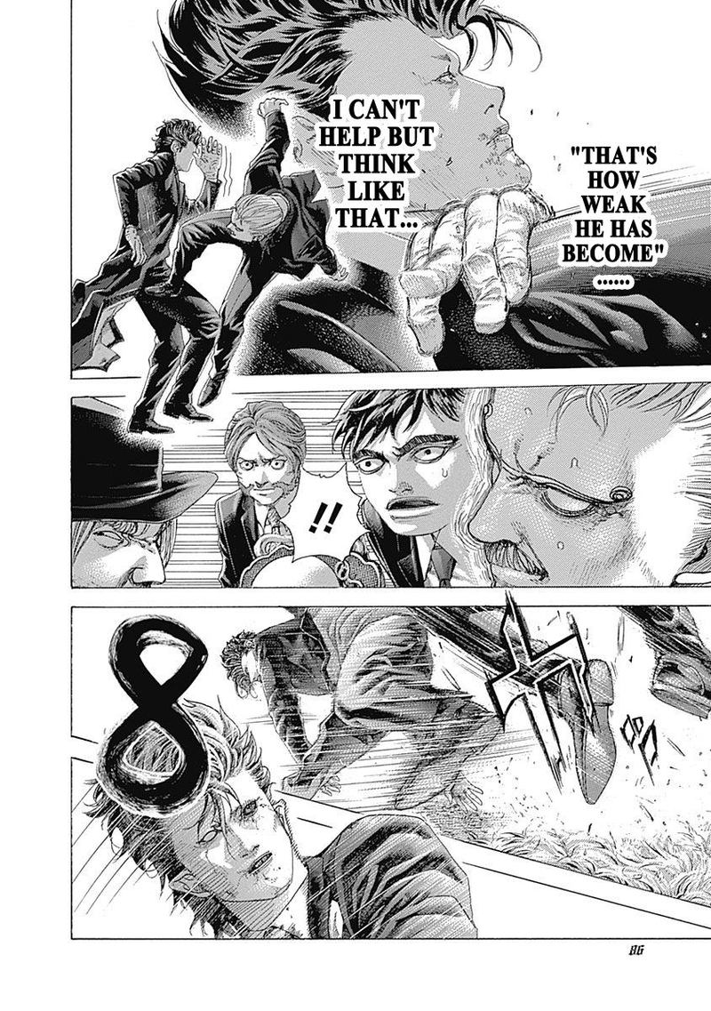 Read Usogui Manga Online