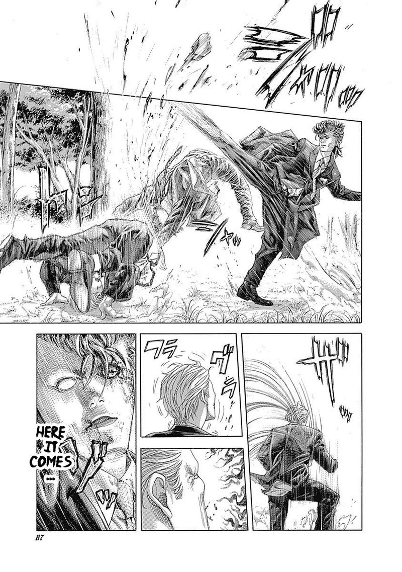 Read Usogui Manga Online