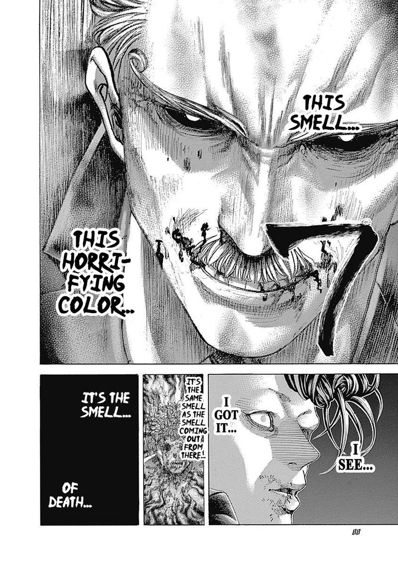 Read Usogui Manga Online