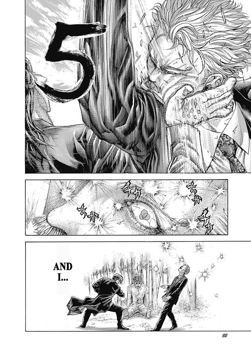Read Usogui Manga Online