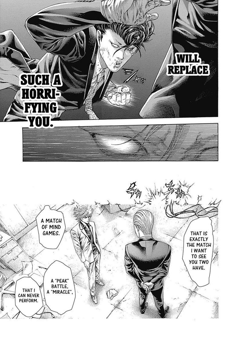 Read Usogui Manga Online