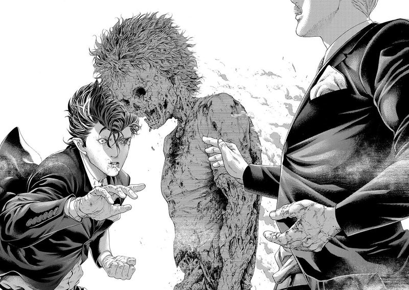 Read Usogui Manga Online
