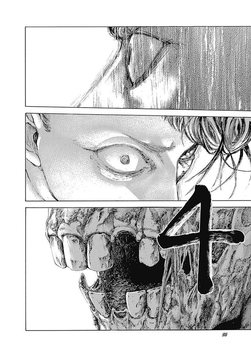 Read Usogui Manga Online