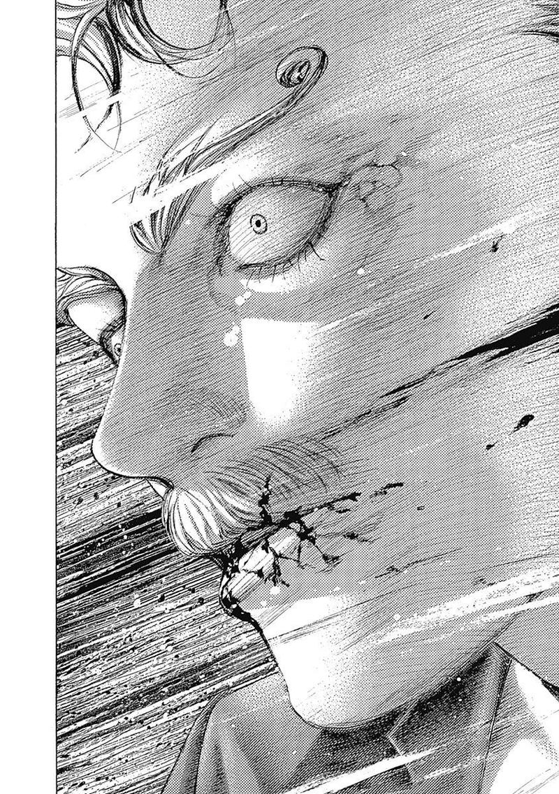 Read Usogui Manga Online