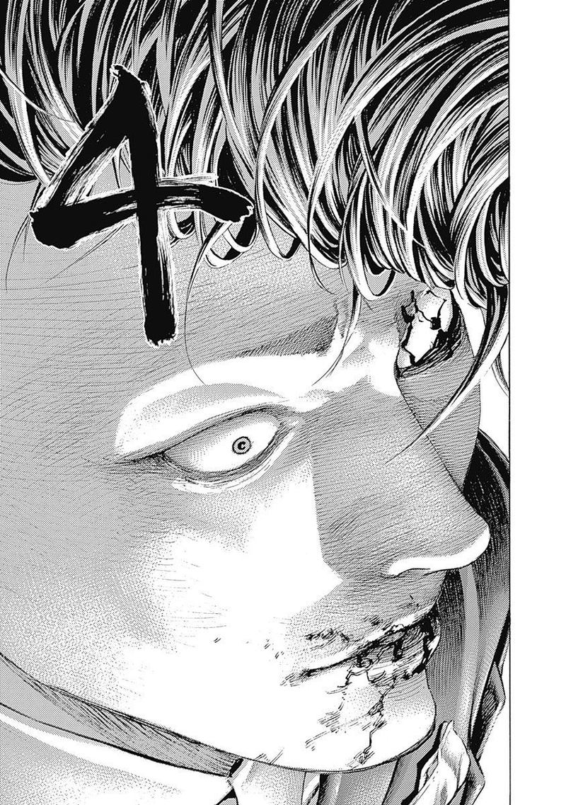 Read Usogui Manga Online