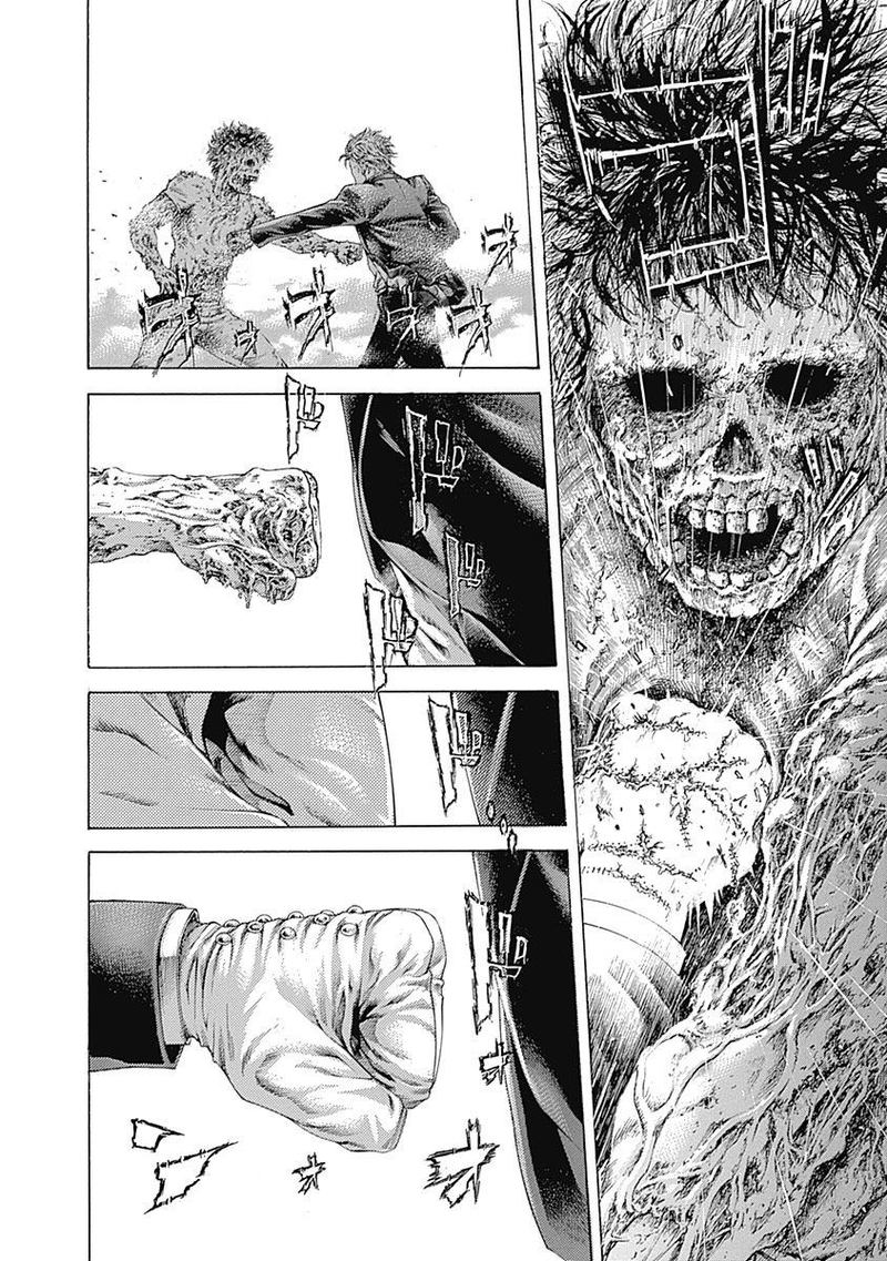 Read Usogui Manga Online