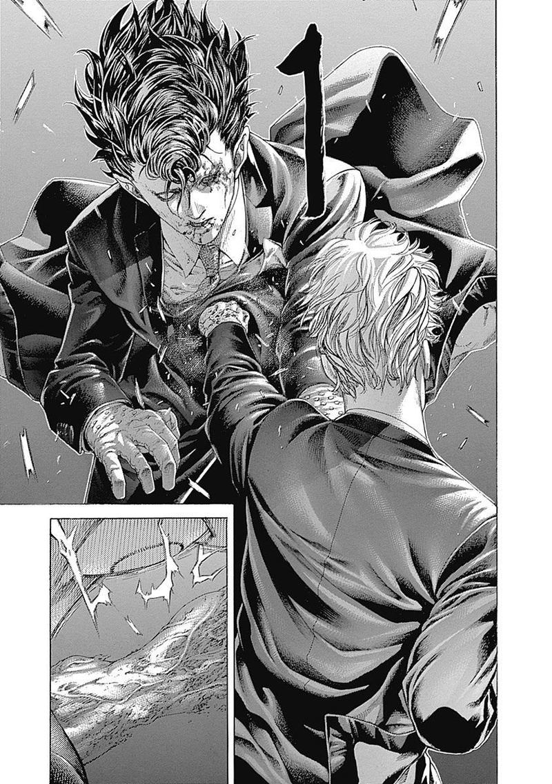 Read Usogui Manga Online