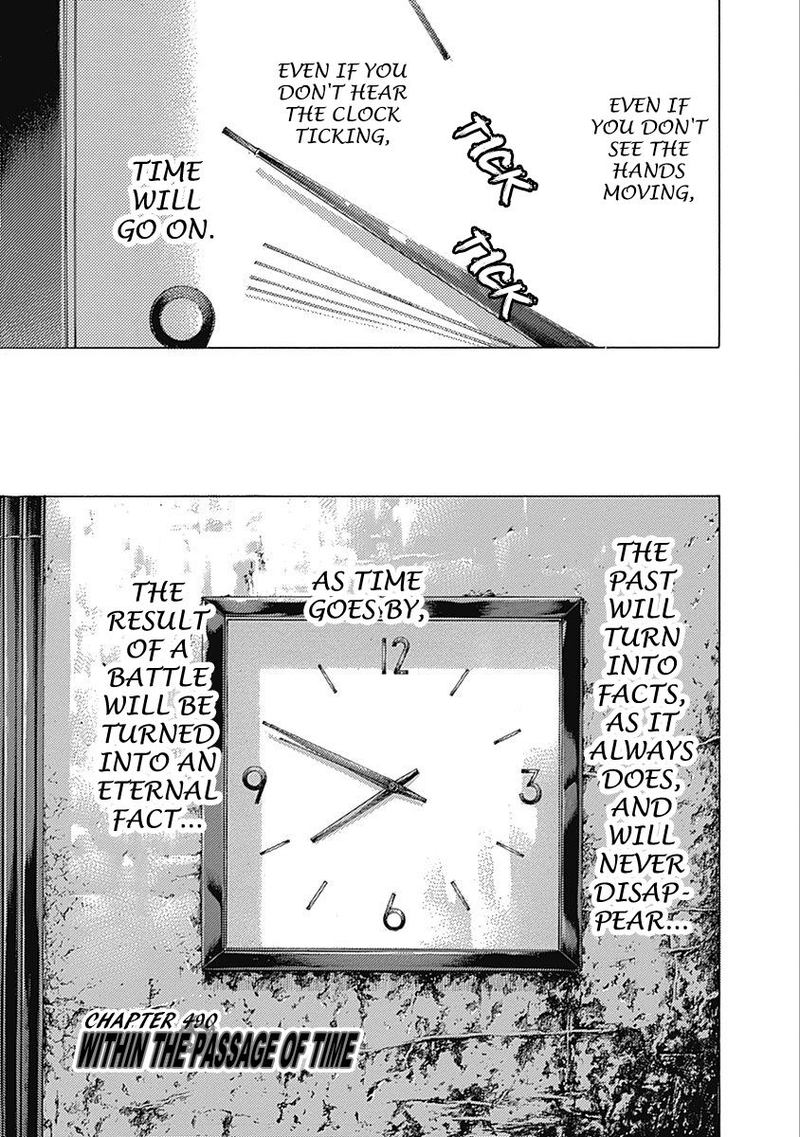 Read Usogui Manga Online