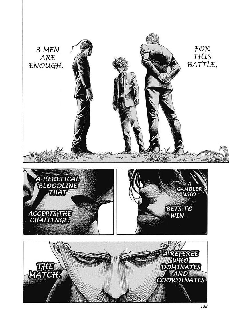 Read Usogui Manga Online