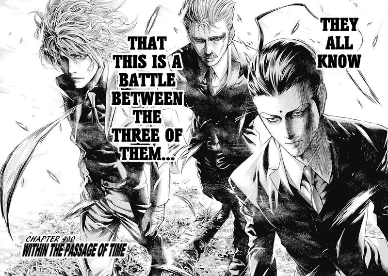Read Usogui Manga Online