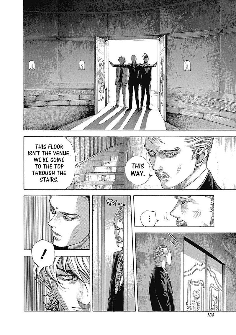 Read Usogui Manga Online