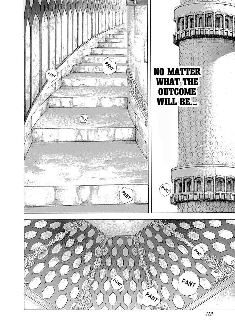 Read Usogui Manga Online