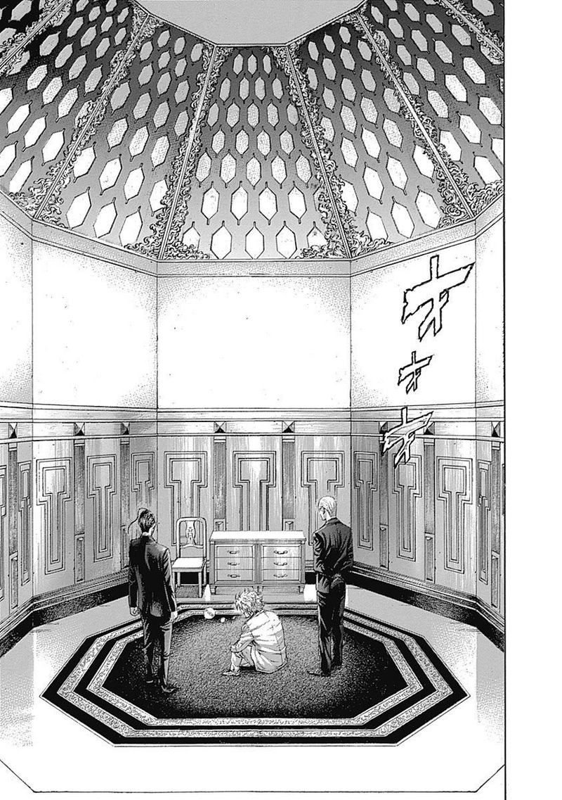 Read Usogui Manga Online