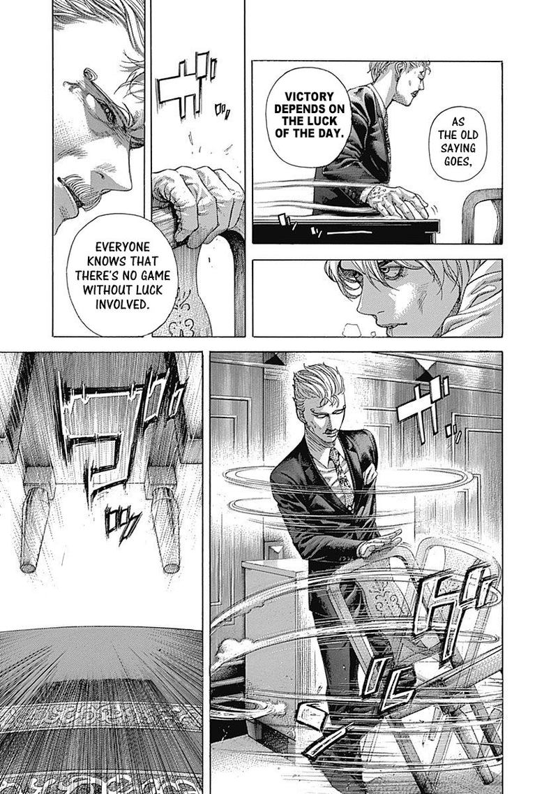 Read Usogui Manga Online