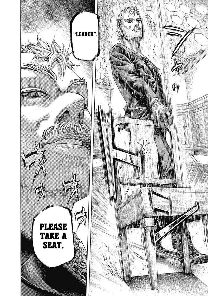 Read Usogui Manga Online