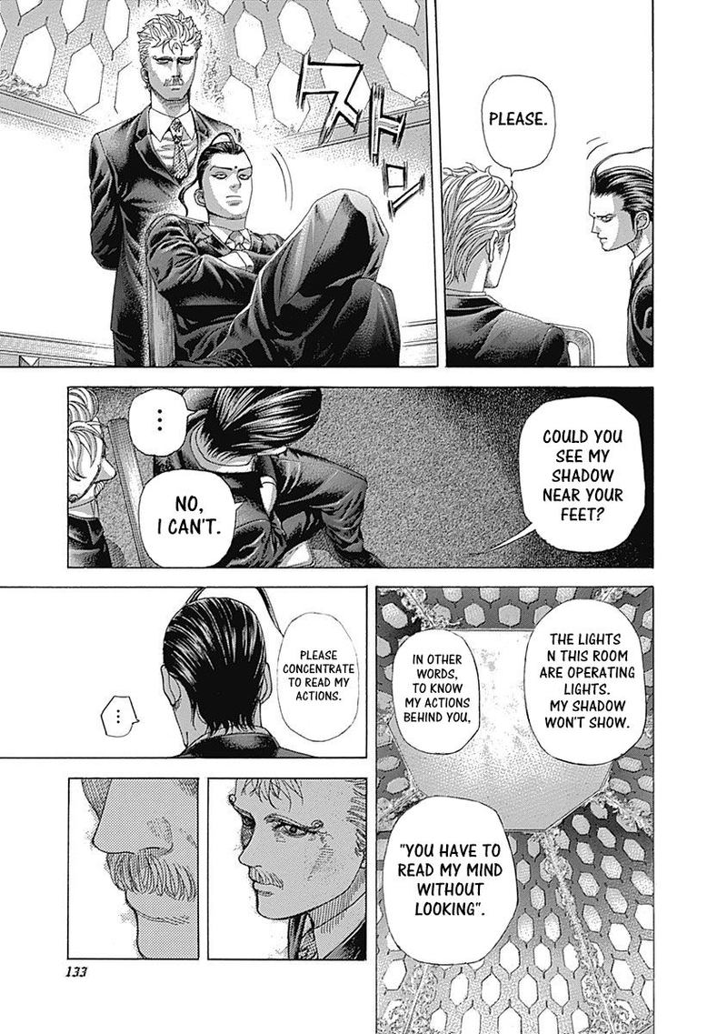 Read Usogui Manga Online