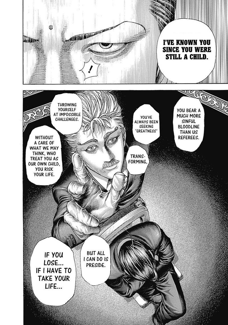 Read Usogui Manga Online