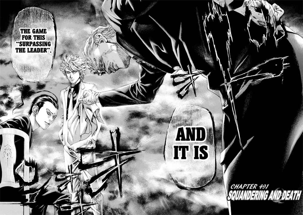 Read Usogui Manga Online