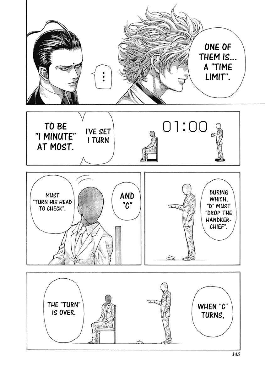 Read Usogui Manga Online
