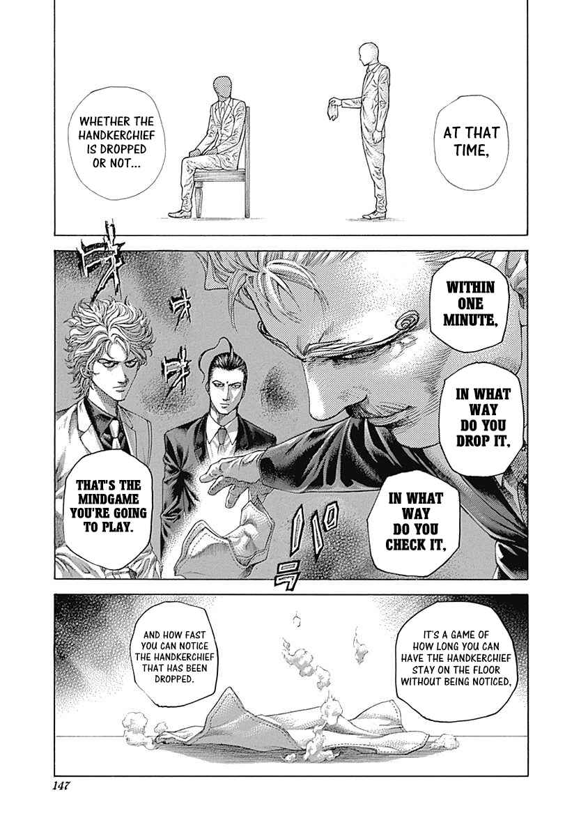 Read Usogui Manga Online