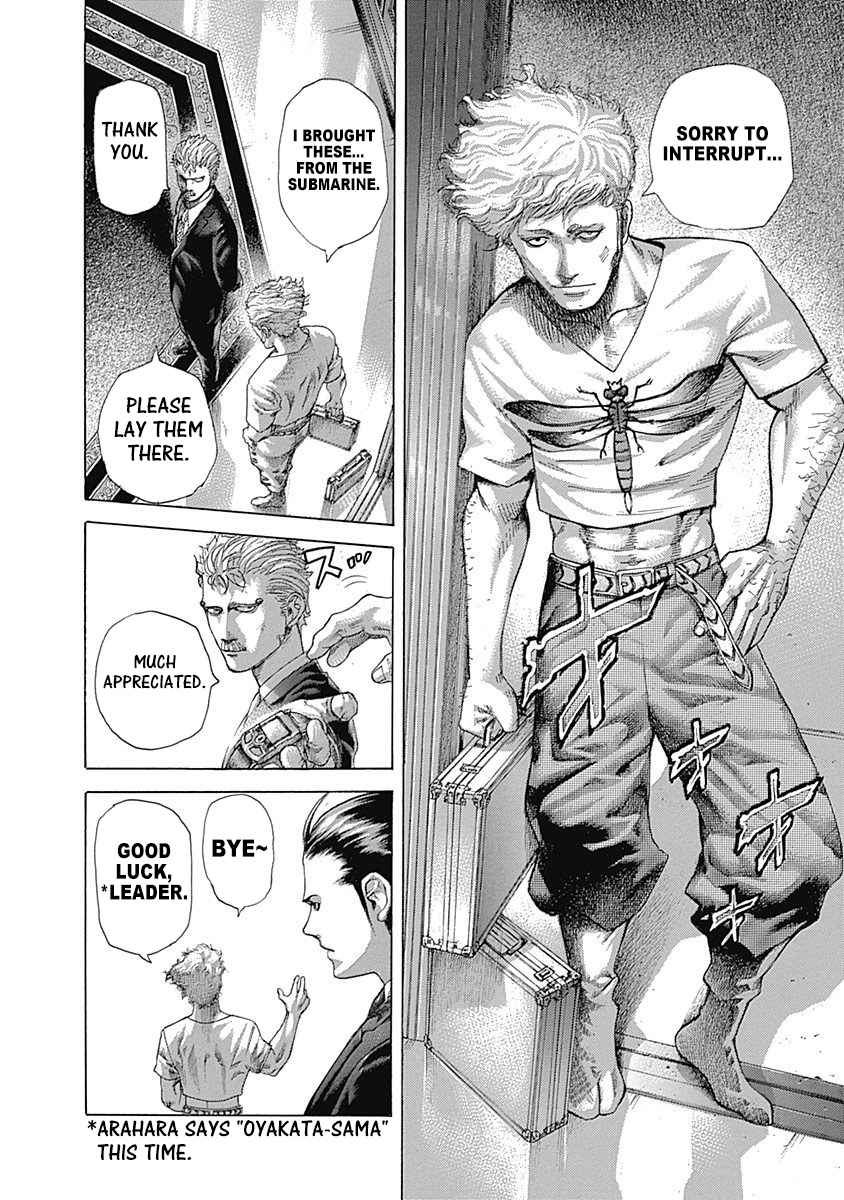 Read Usogui Manga Online