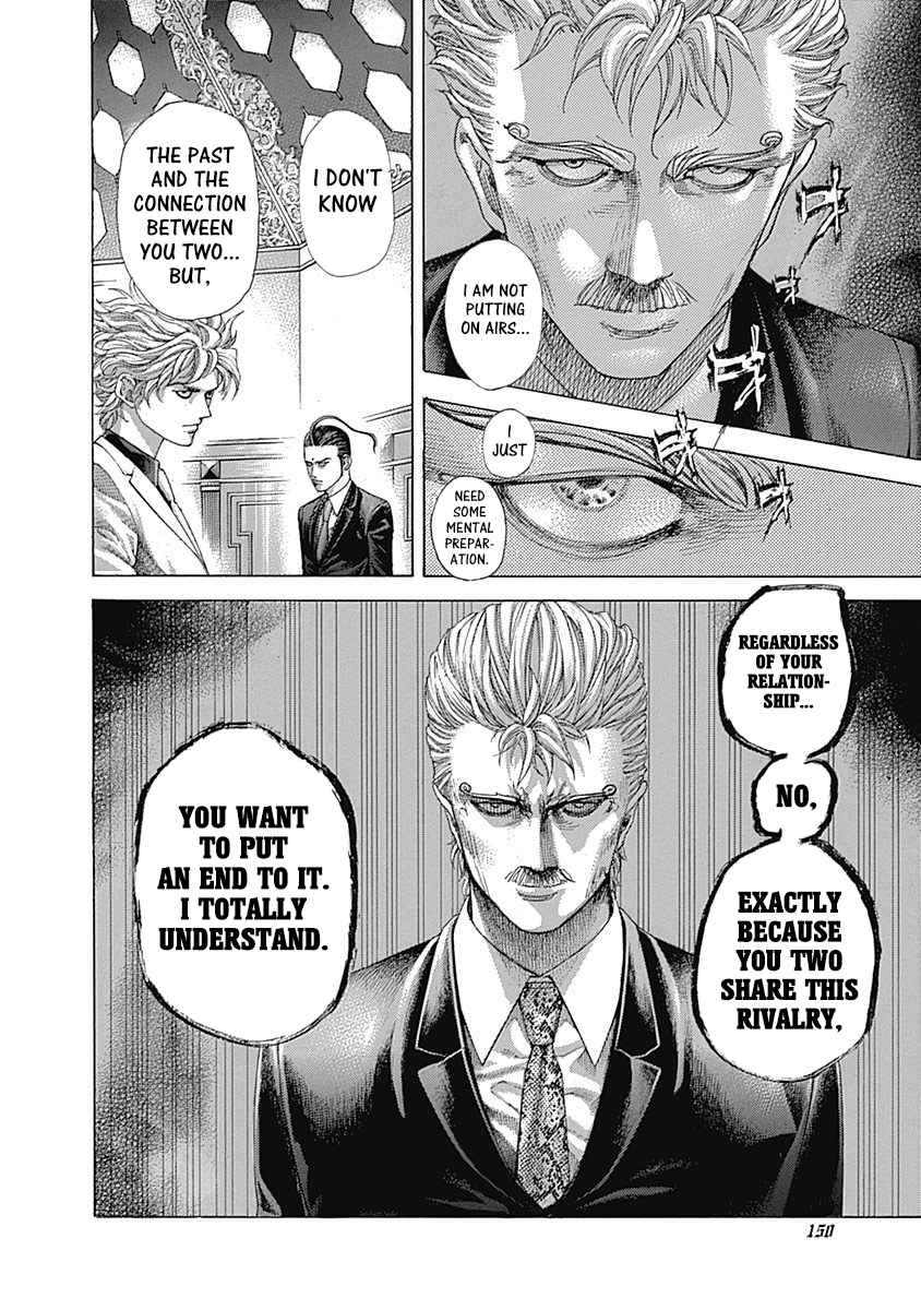 Read Usogui Manga Online