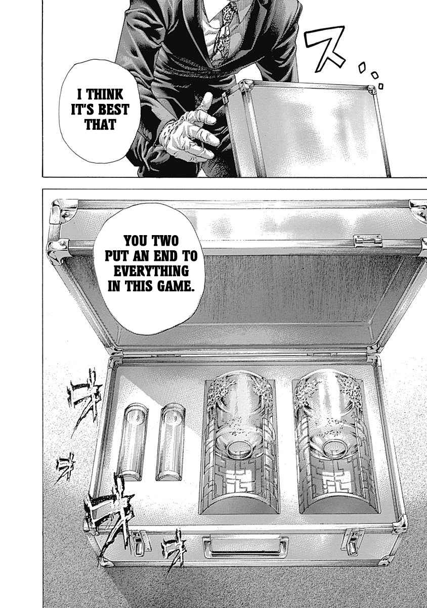 Read Usogui Manga Online