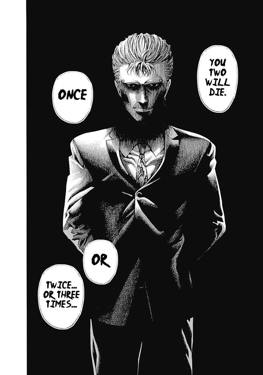 Read Usogui Manga Online
