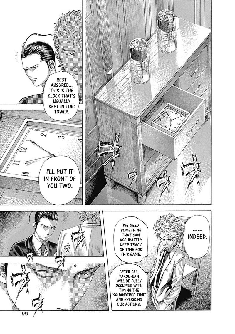 Read Usogui Manga Online