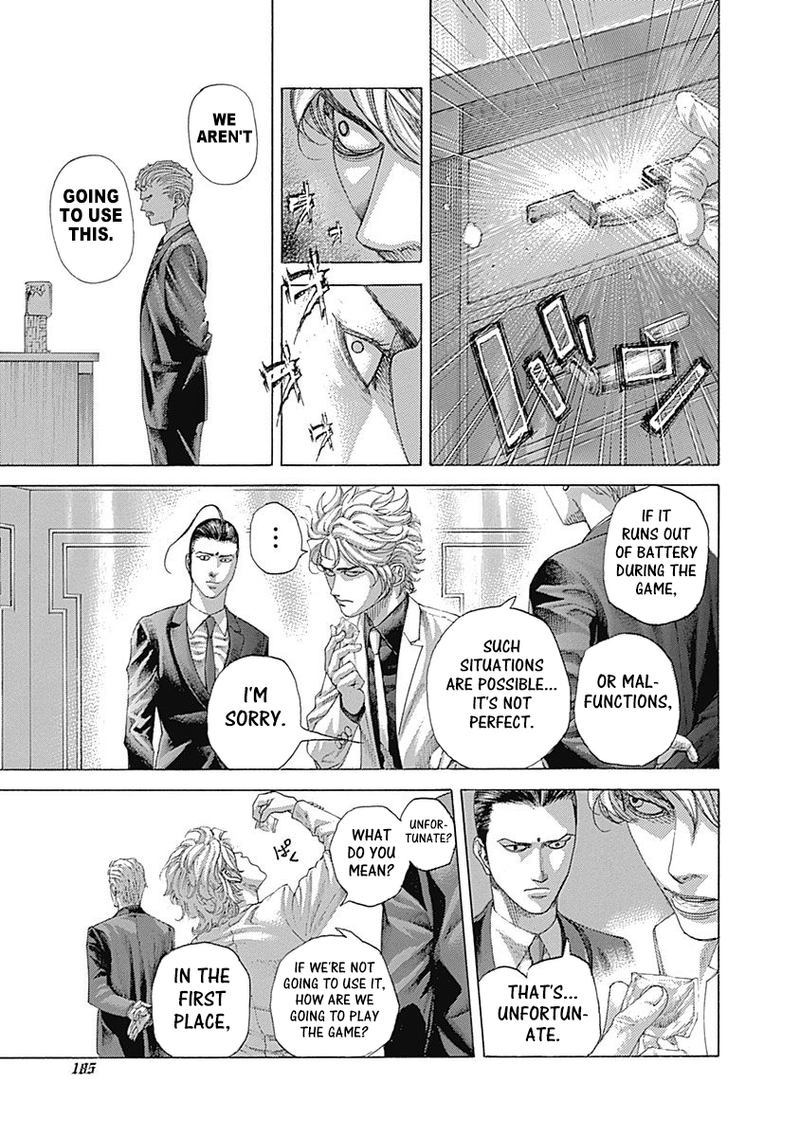 Read Usogui Manga Online