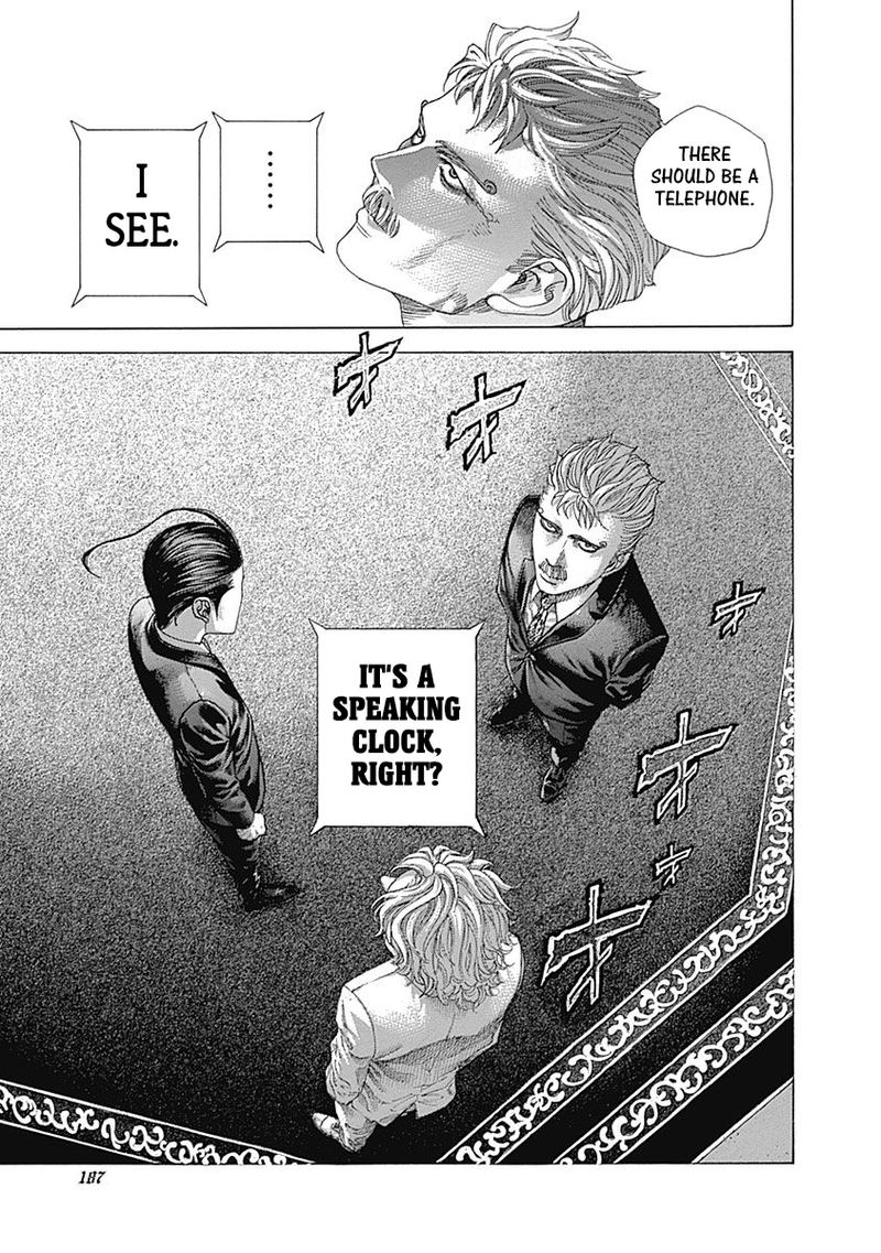 Read Usogui Manga Online