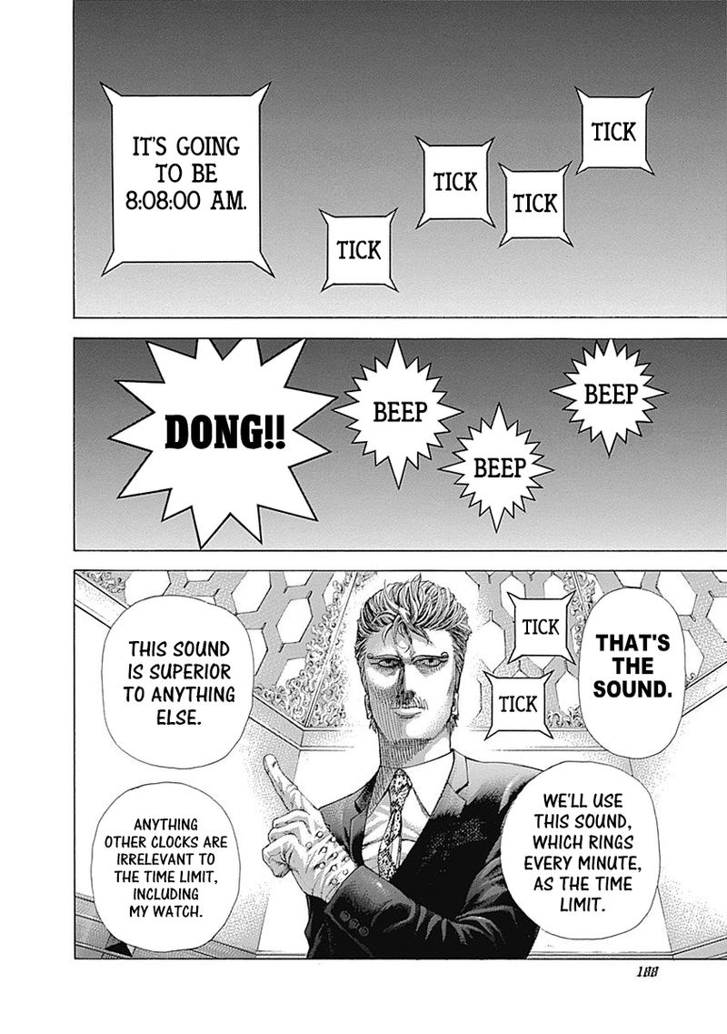 Read Usogui Manga Online