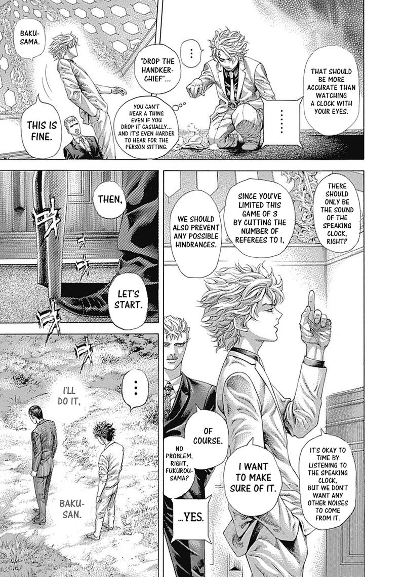 Read Usogui Manga Online