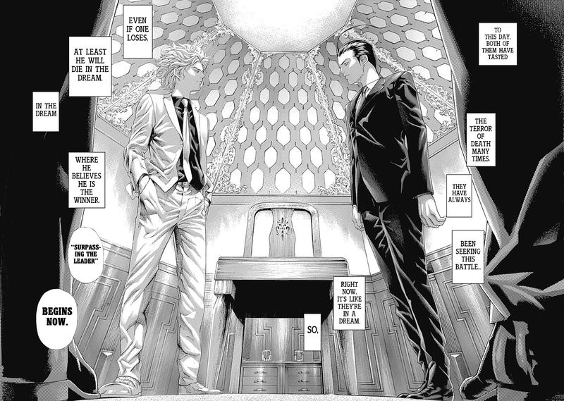 Read Usogui Manga Online