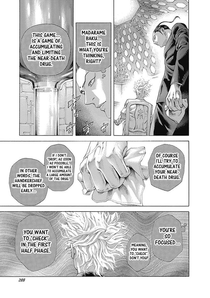 Read Usogui Manga Online