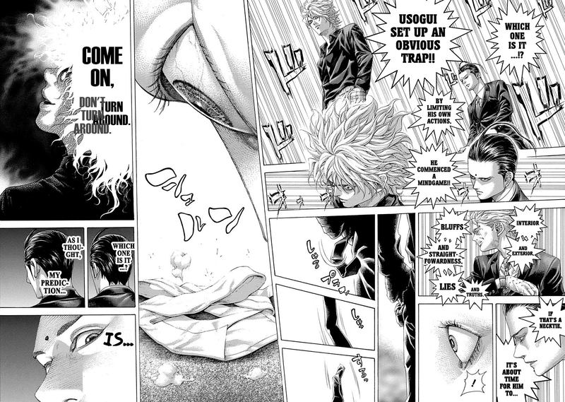 Read Usogui Manga Online