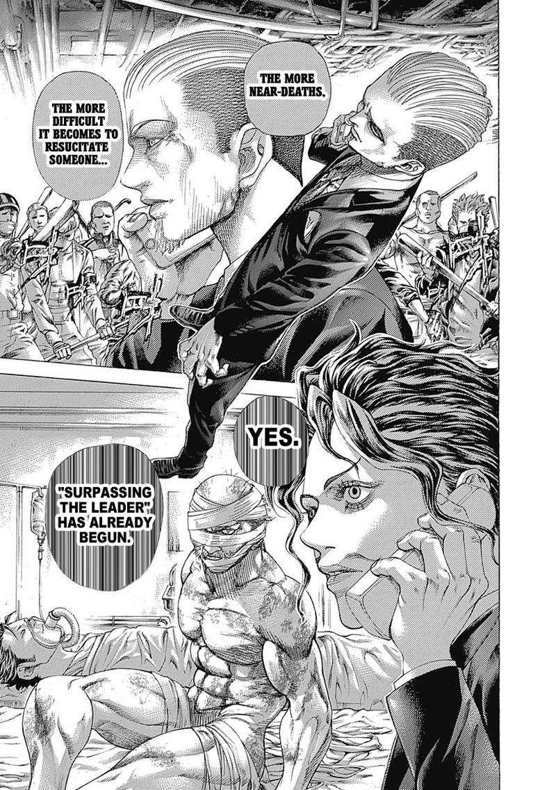 Read Usogui Manga Online