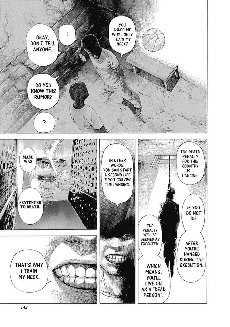 Read Usogui Manga Online