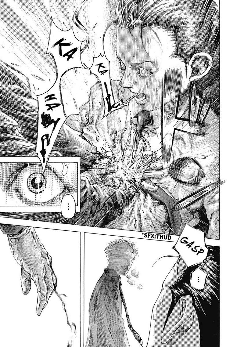 Read Usogui Manga Online
